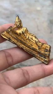 พระพรหม พิมพ์พระนอน เนื้อกระไหล่ทอง พระเครื่อง ตรงปก