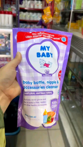 My Baby Bottle Nipple & Accessories Cleanser Sabun Cuci Botol dan Perlengkapan Bayi Warna Ungu  Food Grade - 700 ml