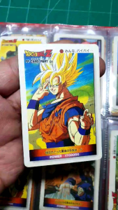 การ์ดพลังดราก้อนบอลยุค90 ไทยแท้ หายาก