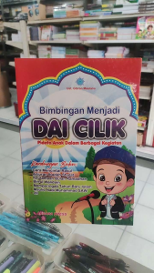 Aku Bisa Jadi Dai Cilik. Pildacil. kumpulan pidato anak bergambar.