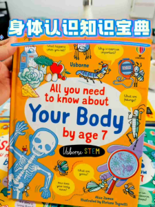 【SG Stock】All you need to know by Age 7 / Lots of Things to Know series book/Usborne STEM/for beginners