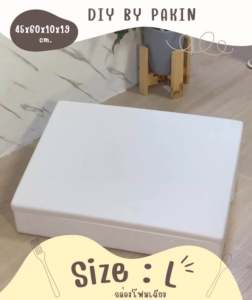 M 20 กก กล่องโฟม เก็บความเย็น ประเภท [กล่องโฟม กล่องโฟมกระชับ]