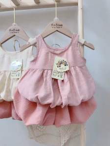Set thiết kế quần bồng bé gái