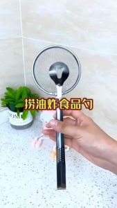 煎炸滤油夹 (1套2支) Frying Oil Filter 炸东西就用这个煎炸滤油夹子🍡🍢，沥油很方便👍🏻，不锈钢材质，还可以过滤残渣，是不是很棒啊#厨房好物#1套2支