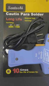 ประกัน 1 ปี Sentoshi หัวแร้ง ปืนหัวแร้ง บัดกรี ST-109 30-70w พร้อมเซ็ตน้ำยาบัดกรีและตะกั่วบัดกรี คละสี หัวแร้ง