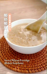 Lohas Organic Oat Groats 500g