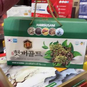 Nước Bổ Gan Giải Độc Gan Rượu Bia Hàn Quốc HansusamHộp 30 Gói x 50ml