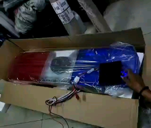 Slim Ambulance Red and Blue Blinker Top Light Built In Siren