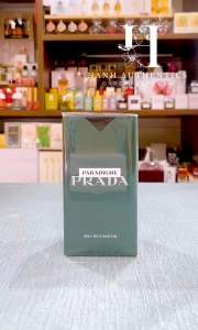 Nước Hoa Nam Paradigme EDP 5ml - 10ml ( Mẫu Thử )
