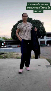 กางเกงวอร์ม สองแถบ ฟรี เอว 24-38 สองแถบ สนุกสนุกสำหรับชายและหญิง รวมสบาย ไม่ร้อน ระบายอากาศดี