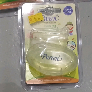 Pureen Silicone Baby Toothbrush & Gum Massager with Case