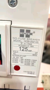 HI-TEK เซอร์กิตเบรคเกอร์ HT-125CP 2P 125A