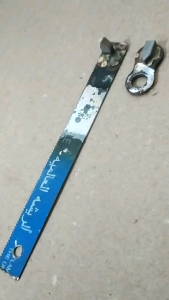 Platina Widia Lancip: Bahan Platina Berkualitas untuk Alat Potong Tajam