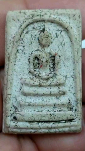 พระสมเด็จพิมพ์ใหญ่ สวยมาก Phrasomdej รหัส V036