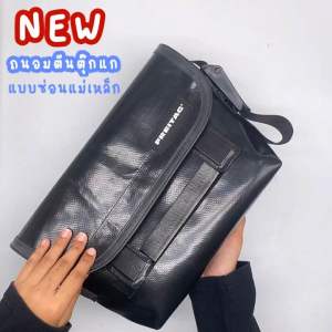 Freitag ถนอมตีนตุ๊กแกแบบ [ แม่เหล็ก ] ปรับระดับได้ แรงดึงดูดสูงมาก ติดหนึบ