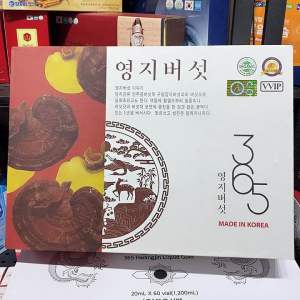 [ Hàng Chuẩn ] Nấm Linh Chi Vàng Chanh 365 Hàn Quốc Hộp Giấy Quà Tặng 1 Kg Giúp Thải Độc Thanh Nhiệt Ngừa Ung Thư