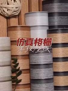 Zadaa Wallpaper Dinding Elegan Panel Kayu Ukuran 9m s/d 10m x 45cm