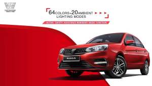 [Proton Saga] OEM Interior RGB LED Ambient Light