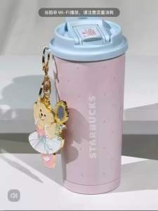 ♡Ready Stock♡ STARBUCKS Double Sippy Princess Elma