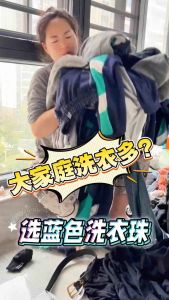 SG (52 pcs) Hai Pods Laundry Pods Laundry Capsule All In One Laundry Capsules All In One Laundry Pods Blue