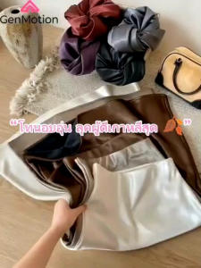 กระโปรงซาติน เนื้อหนา