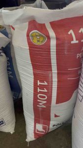 [Repack] Gold Coin 110M Ayam Pemiak Baka / Dedak Ayam Penulur/ Poultry Breeder