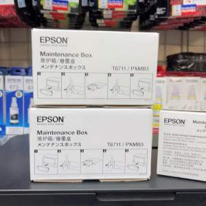 Brandnew INK Maintenance Box T6711 for PRINTER L1455