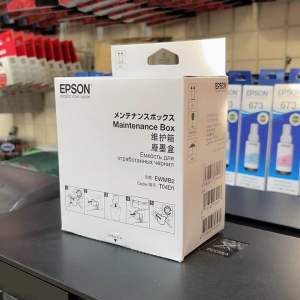 Maintenance Ink Box T04D1 for L14150 Printer and L6000 Series