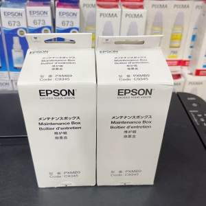 Brandnew Ink Maintenance Box for Printer L8050, L18050, L15150 & L15160 (C9345)