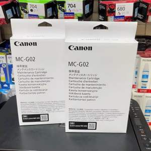 Genuine Maintenance box MC-G02 for G1020 G2020 and G3020