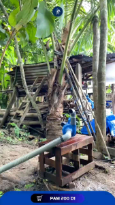 MESIN POMPA AIR SHIMIZU MODIFIKASI ALKON COR ALUMUNIUM ANTI KARAT