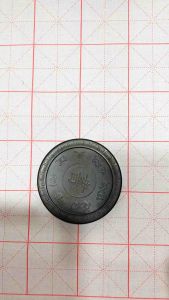 Nghiên Mực Bát Quái Nghiên Đựng Mực