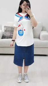 Kaos Wanita Lengan Pendek Murah (ZART677 White Hello Tee)