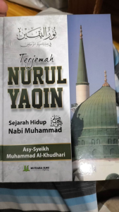 [TERMURAH] Terjemah Nurul Yaqin Lengkap | Sejarah Nabi Muhammad SAW | Siroh Nurulyakin | Mutiara Ilmu | Sirah Rasulullah Nurulyaqin
