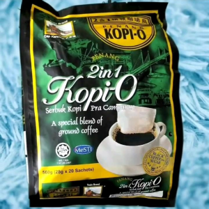 Penang Kopi-O 2in1 Train Brand | Cap Keretapi | 火車標