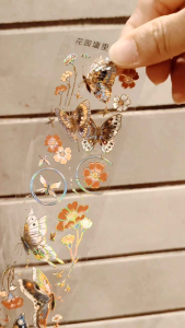 Fairy Lights Journal - READY STOCK/ art journaling/ scrapbook deco/ HYY Studio: Vintage Butterfly PET tape with rainbow effect