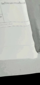 น้ำยาแยกทอง ขนาด 1 ลิตร : แยกทองจากเงิน ทองเเดง ทองเหลือง (Gold separator solution size 1 liter: separates gold from silver copper brass)