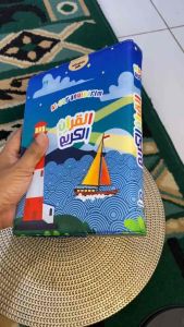 Alquran Hafalan Kids Hafazan 8 Blok Terjemah Perkata Latin A5 Alqosbah