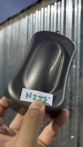 สีซามูไร สีน้ำตาลเทา เทาเมทัลลิค เบอร์ H227* เทาเมทอมน้ำตาล สีสเปรย์ซามูไร สีพ่นรถ ซ่อมสีรถ สีพ่นล้อ samurai paint