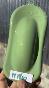 สีซามูไร สีเขียว เขียวอ่อน เบอร์ 11 เขียวพาสเทล สีสเปรย์ซามูไร สีพ่นรถ ซ่อมสีรถ สีพ่นล้อ samurai paint