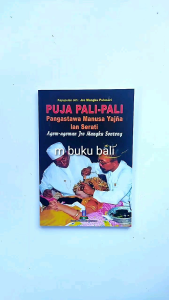 Puja Pali-Pali Pangastawa lan Serati: Produk Ritual Hindu