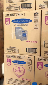 น้ำยาซักผ้าessence สำหรับซักเครื่องขนาด1800ml ใช้ได้ทั้งเครื่องฝาหน้าและฝาบน กลิ่นหอม ถนอมผ้า พัฒนาขึ้นโดยเฉพาะสำหรับเครื่องซักผ้าทั้งฝาบนและฝาหน้า สะอาด.. หอม... ไม่ทิ้งคราบ ช่วยยืดอายุการใช้งานของเครื่องซักผ้า ด้วยปริมาณฟองพอเหมาะ ล้างออกง่าย ไม่ทิ้งคร - Lazada