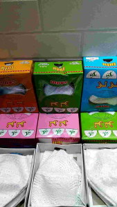 Peci Lulu Mesir Ringan: Desain & Kualitas Tinggi