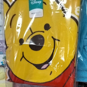 ผ้าเช็ดตัวผืนใหญ่ ผ้าห่อตัวเด็ก 199 บาท หมีพูห์