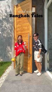 BANGKOK TALES: TOP-เสื้อกีฬา-ทีมมหาเศรษฐี-รูปภาพ Billionair Club":