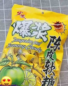 (🇸🇬🚚💨MIX&MATCH RESTOCK) CNY hong yuan 宏源爆浆话梅陈皮软糖甘草枇杷preserved plum tangerine Licorice Loquat peel juicy gummy candy tibit snacks soft sweets