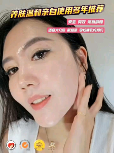 💗Bs 现货Free Shipping ‼️100% 正品* Jssui Hydro - Luster Caviar Pearly 升级版 医美级 保湿水光鱼子酱珍珠面膜+Balancing Hydrating Ampoule保湿缩水精华液