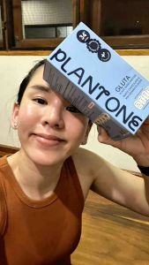 PlantOne Plant Protein - แพลนท์วัน โปรตีนพืช ระดับพรีเมียม ครบทั้งโปรตีนและบิวตี้ในซองเดียว มีโปรตีน 34 กรัม ( 1 กล่อง 5 ซอง โปรตีน 170 กรัม )