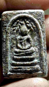 สมเด็จวัดบางขุนพรหม พ.ศ 2500