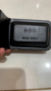 STOPER EXTRA PERPS 100 DYNA/RINI BU-30 DUTRO 110/125 (48435-36020) HARGA PER 1 PCS